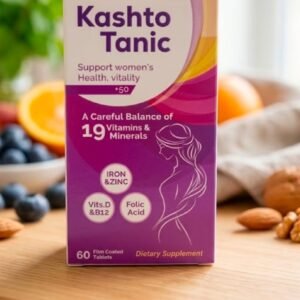 Kasho Tanic 2